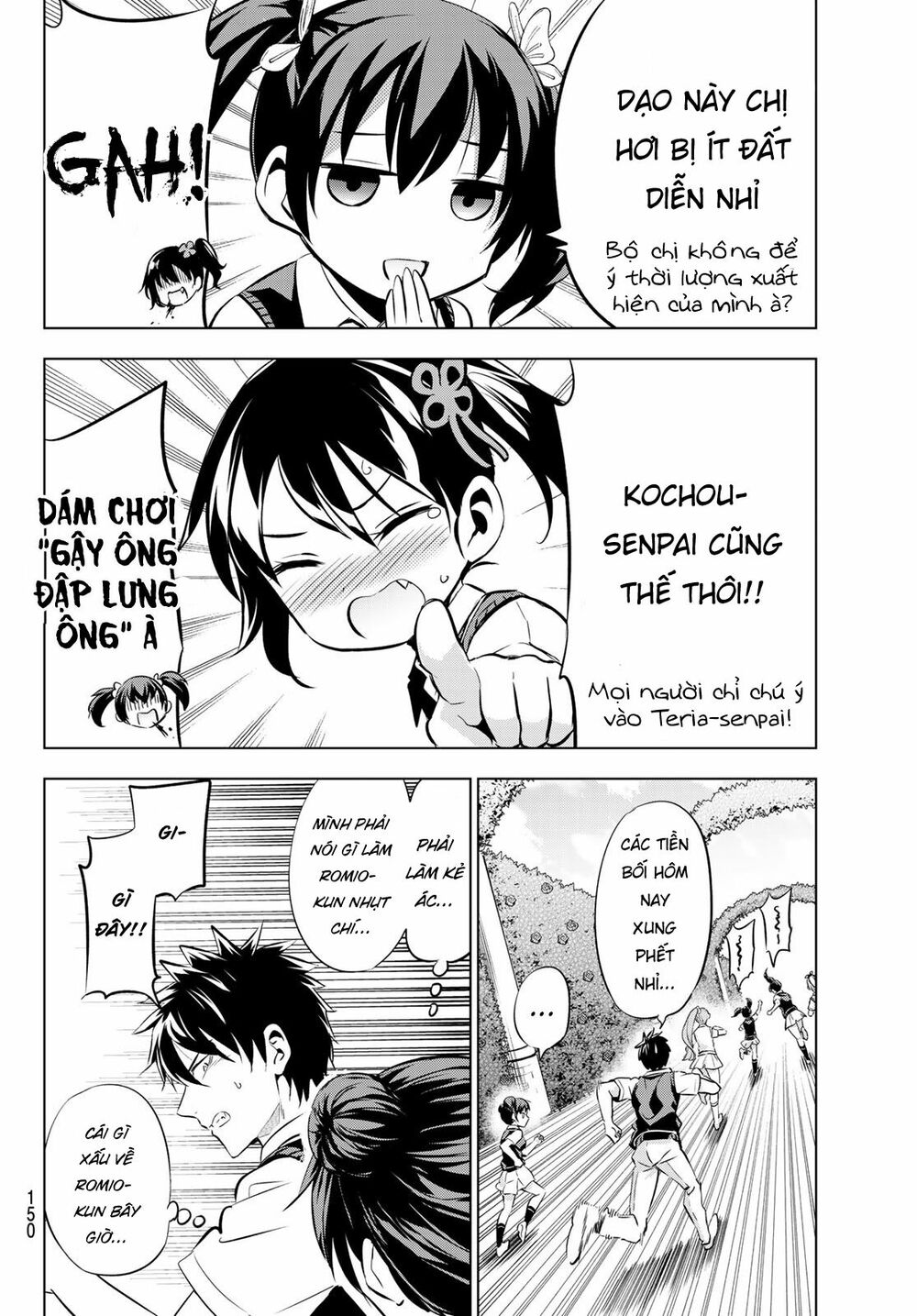 Kishuku Gakkou No Juliet: Chapter 94