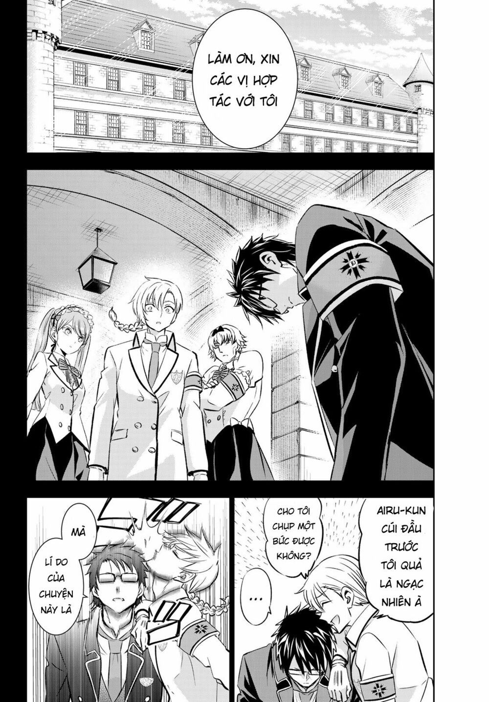 Kishuku Gakkou No Juliet: Chapter 94