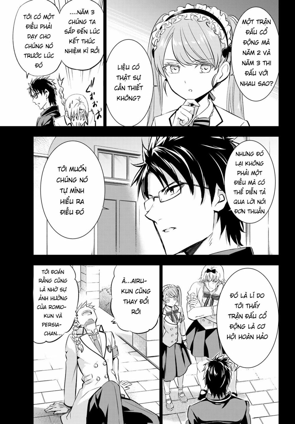 Kishuku Gakkou No Juliet: Chapter 94