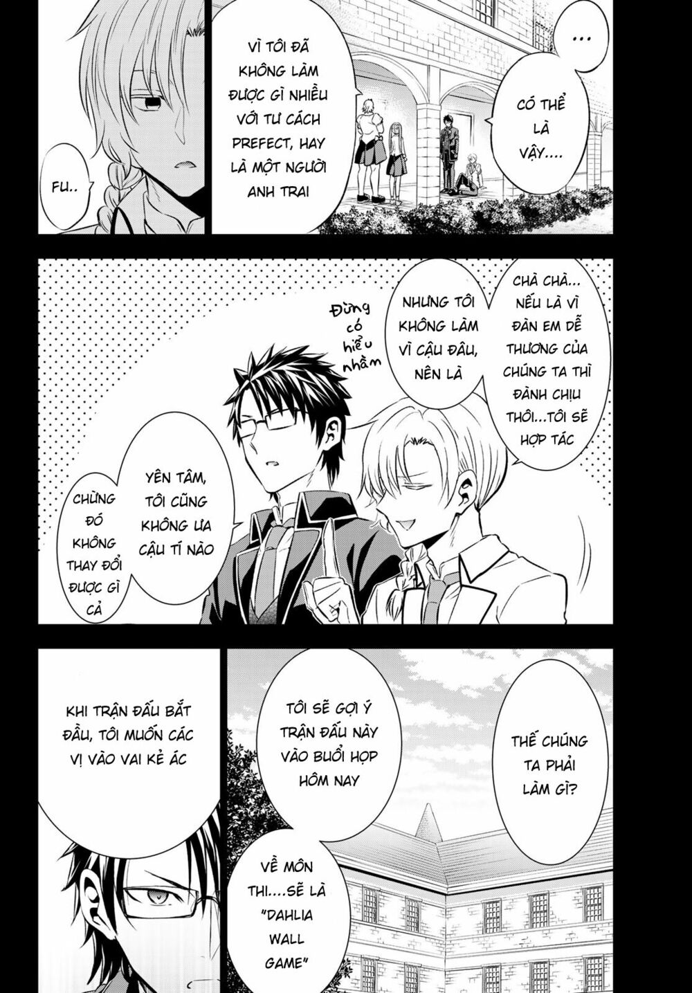 Kishuku Gakkou No Juliet: Chapter 94
