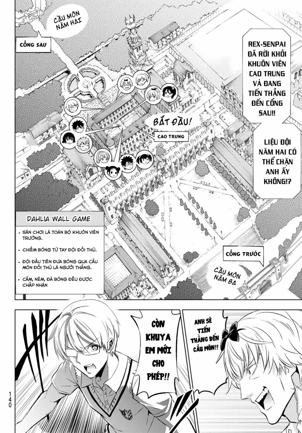 Kishuku Gakkou No Juliet: Chapter 94