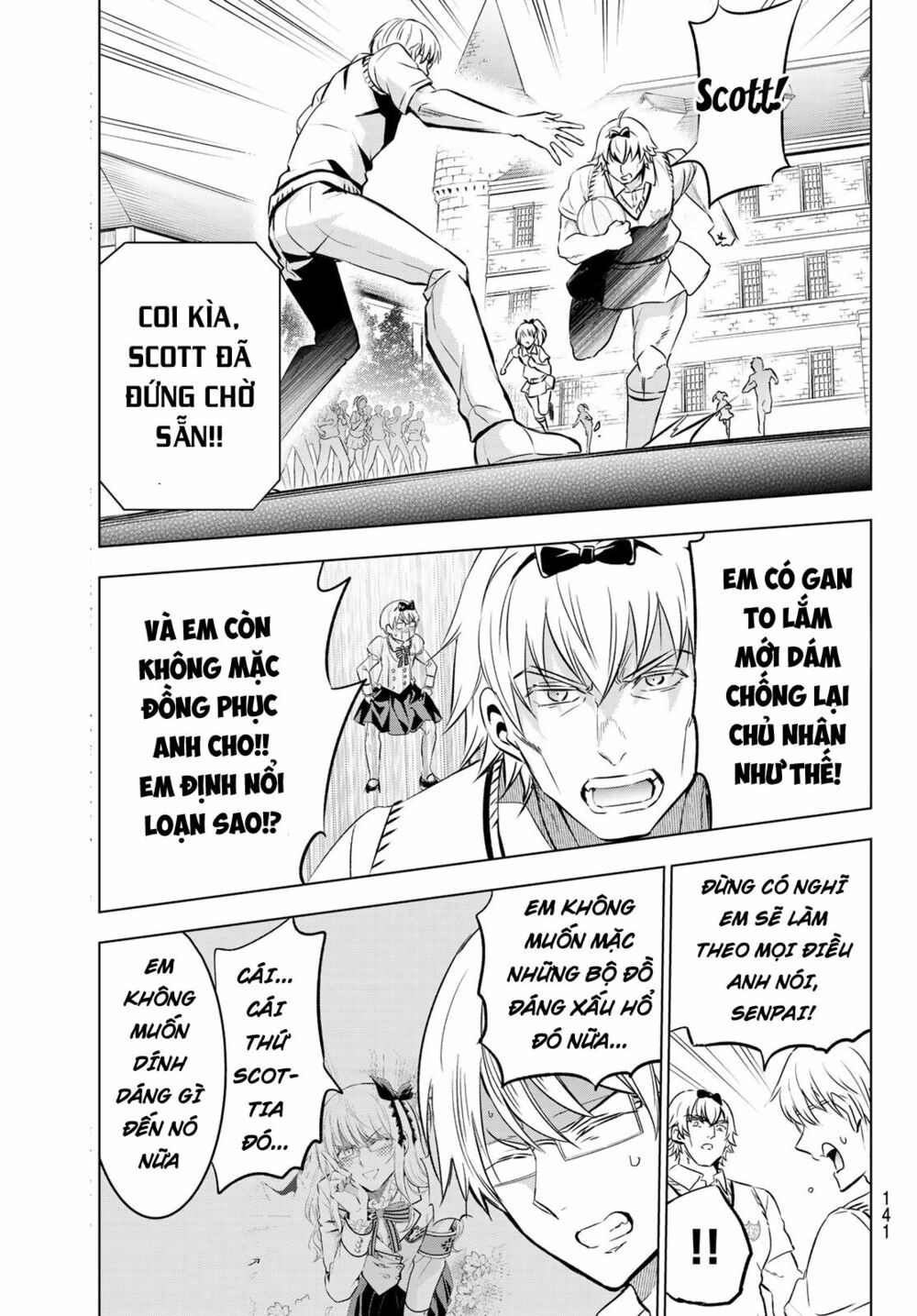 Kishuku Gakkou No Juliet: Chapter 94