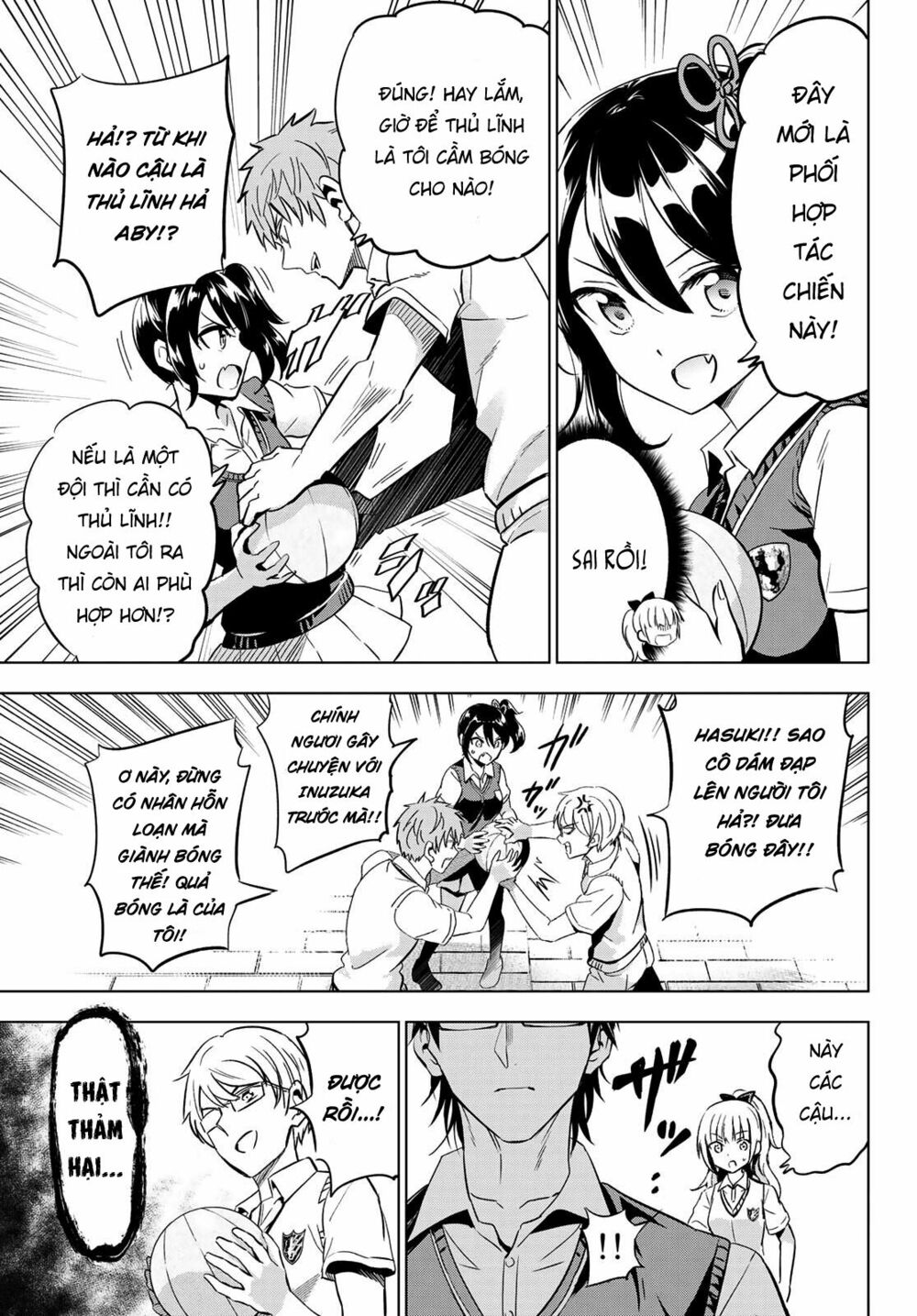 Kishuku Gakkou No Juliet: Chapter 95