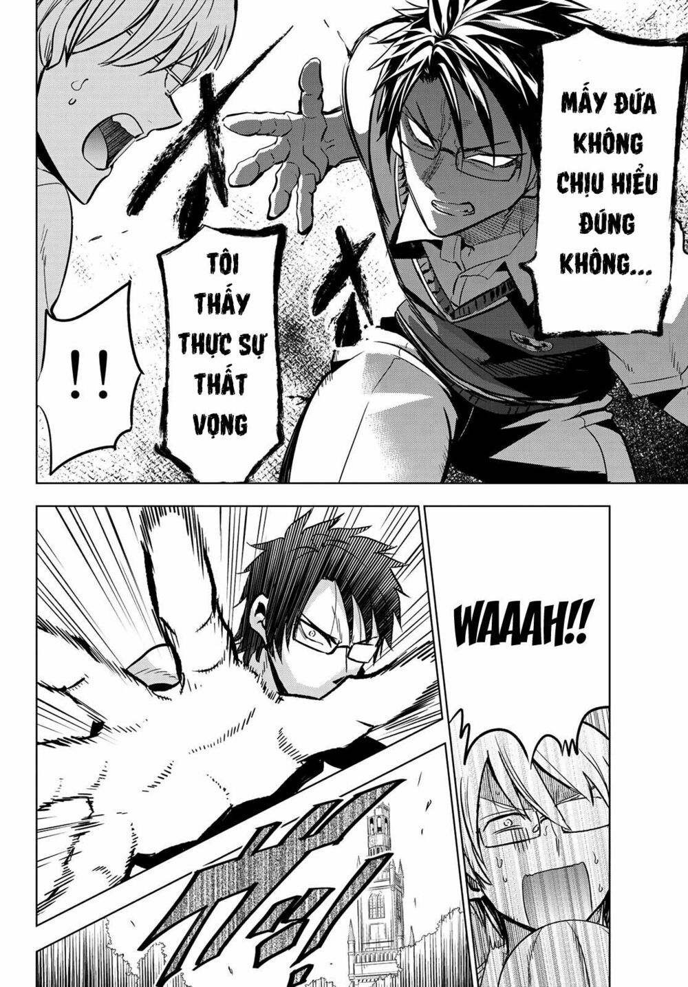 Kishuku Gakkou No Juliet: Chapter 95