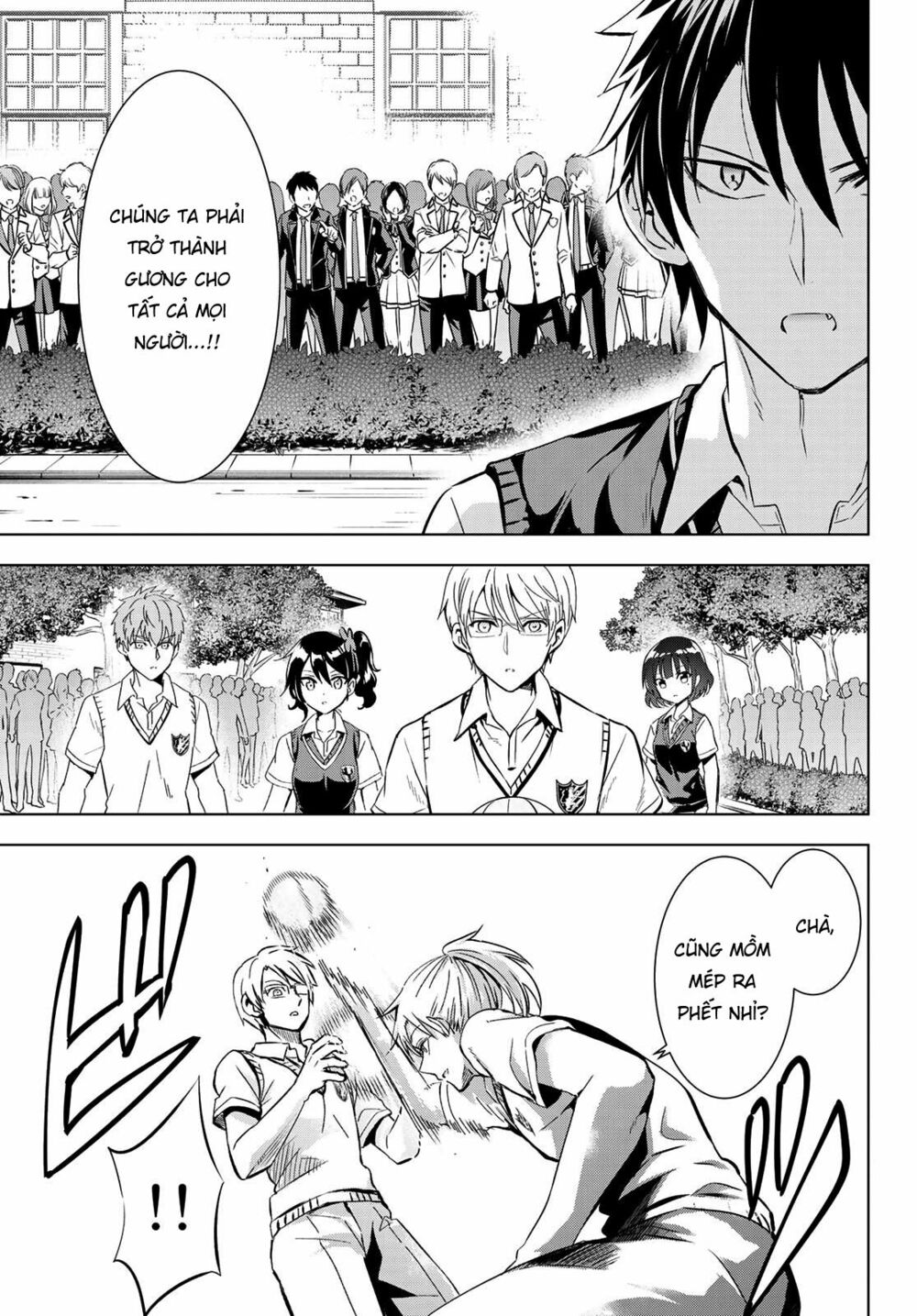Kishuku Gakkou No Juliet: Chapter 95