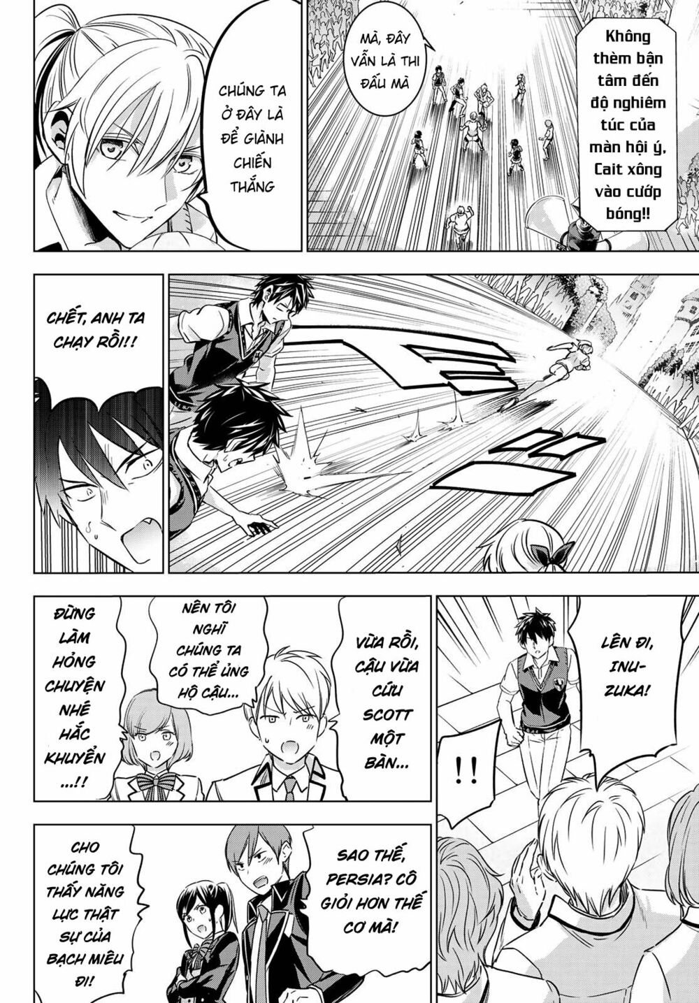 Kishuku Gakkou No Juliet: Chapter 95