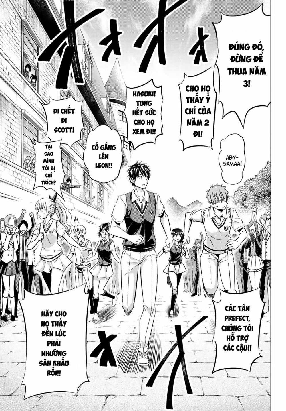 Kishuku Gakkou No Juliet: Chapter 95
