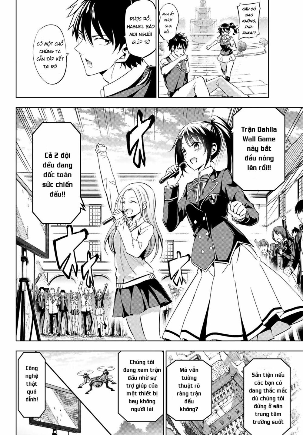 Kishuku Gakkou No Juliet: Chapter 95
