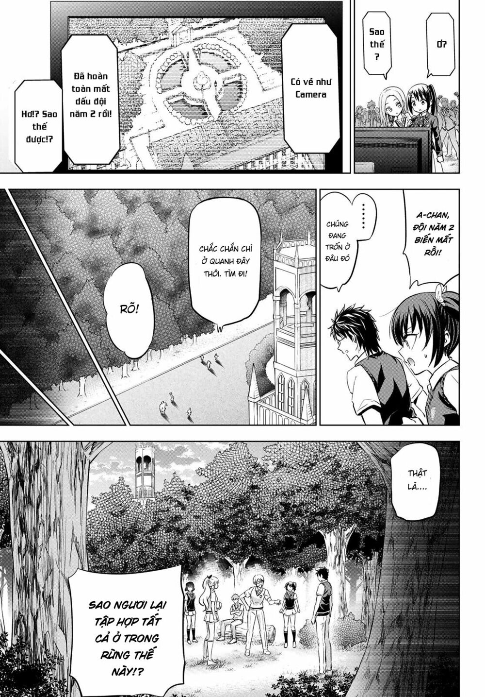 Kishuku Gakkou No Juliet: Chapter 95