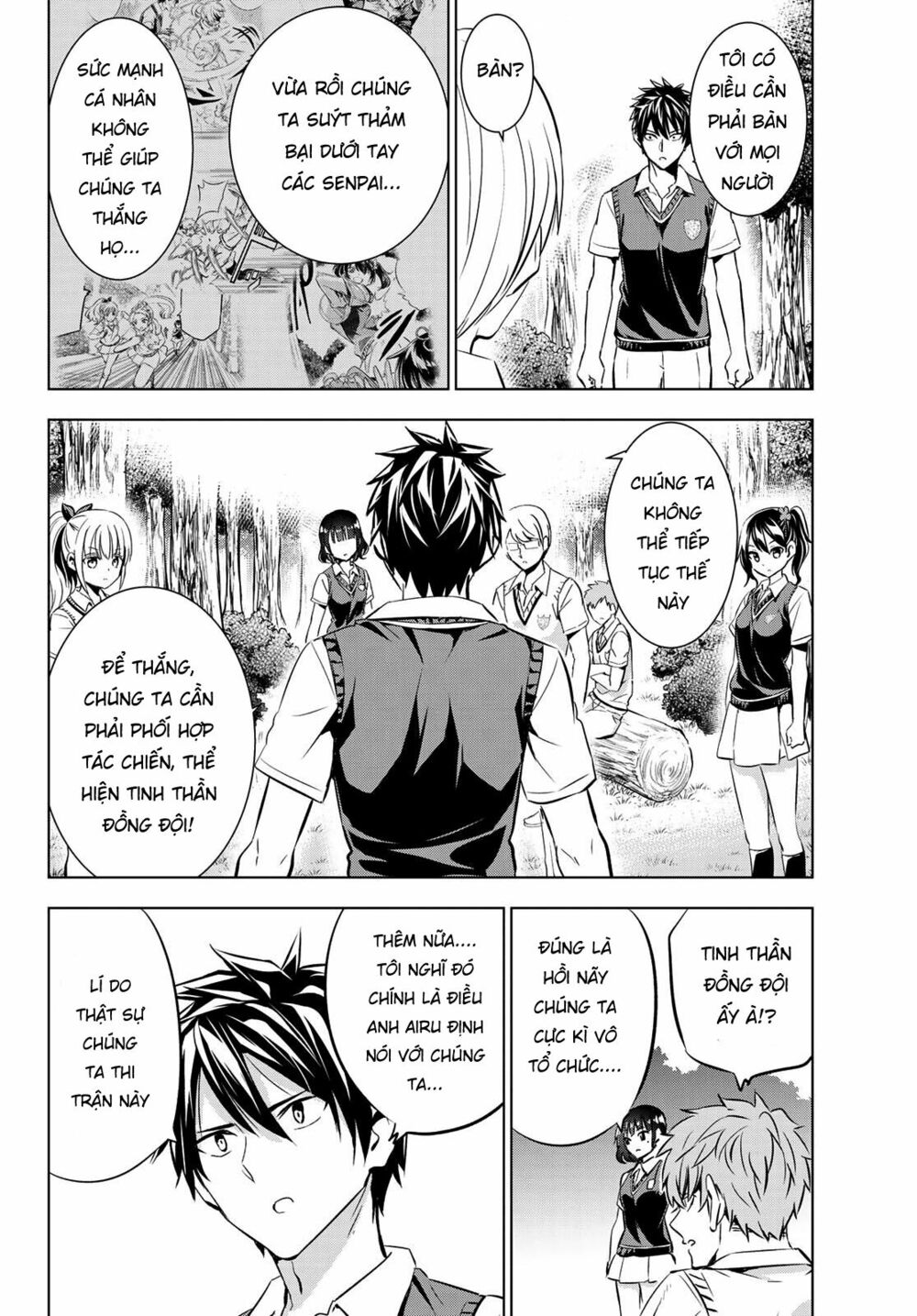 Kishuku Gakkou No Juliet: Chapter 95