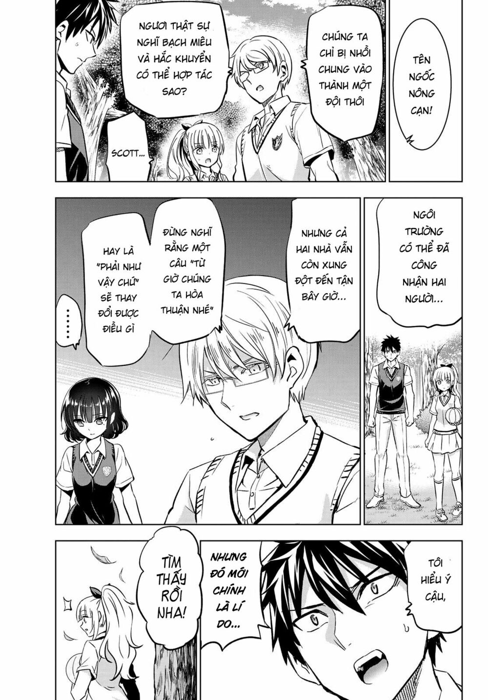 Kishuku Gakkou No Juliet: Chapter 95