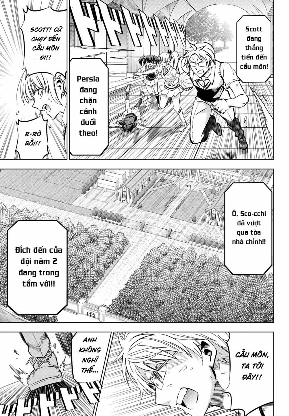 Kishuku Gakkou No Juliet: Chapter 96