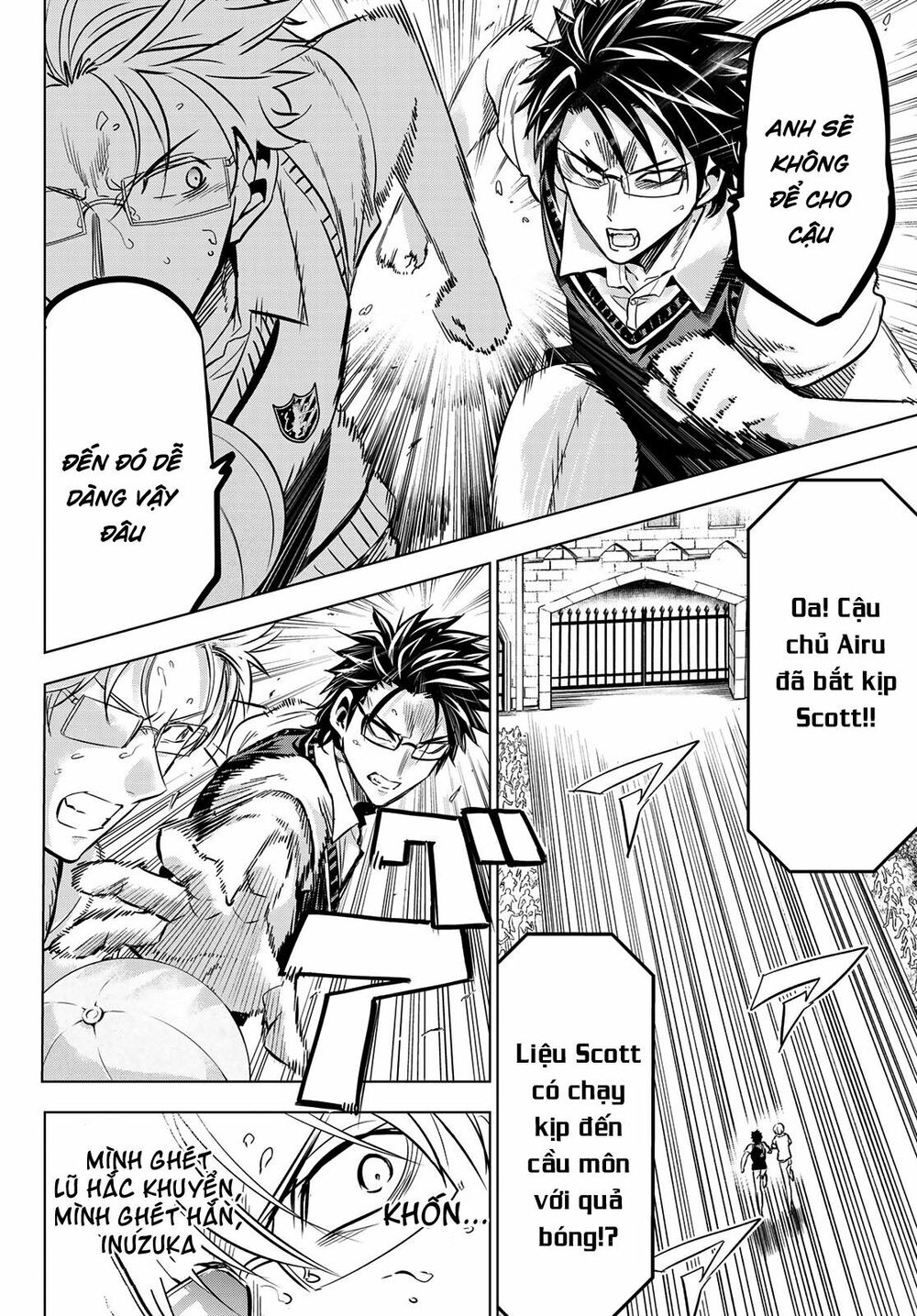 Kishuku Gakkou No Juliet: Chapter 96