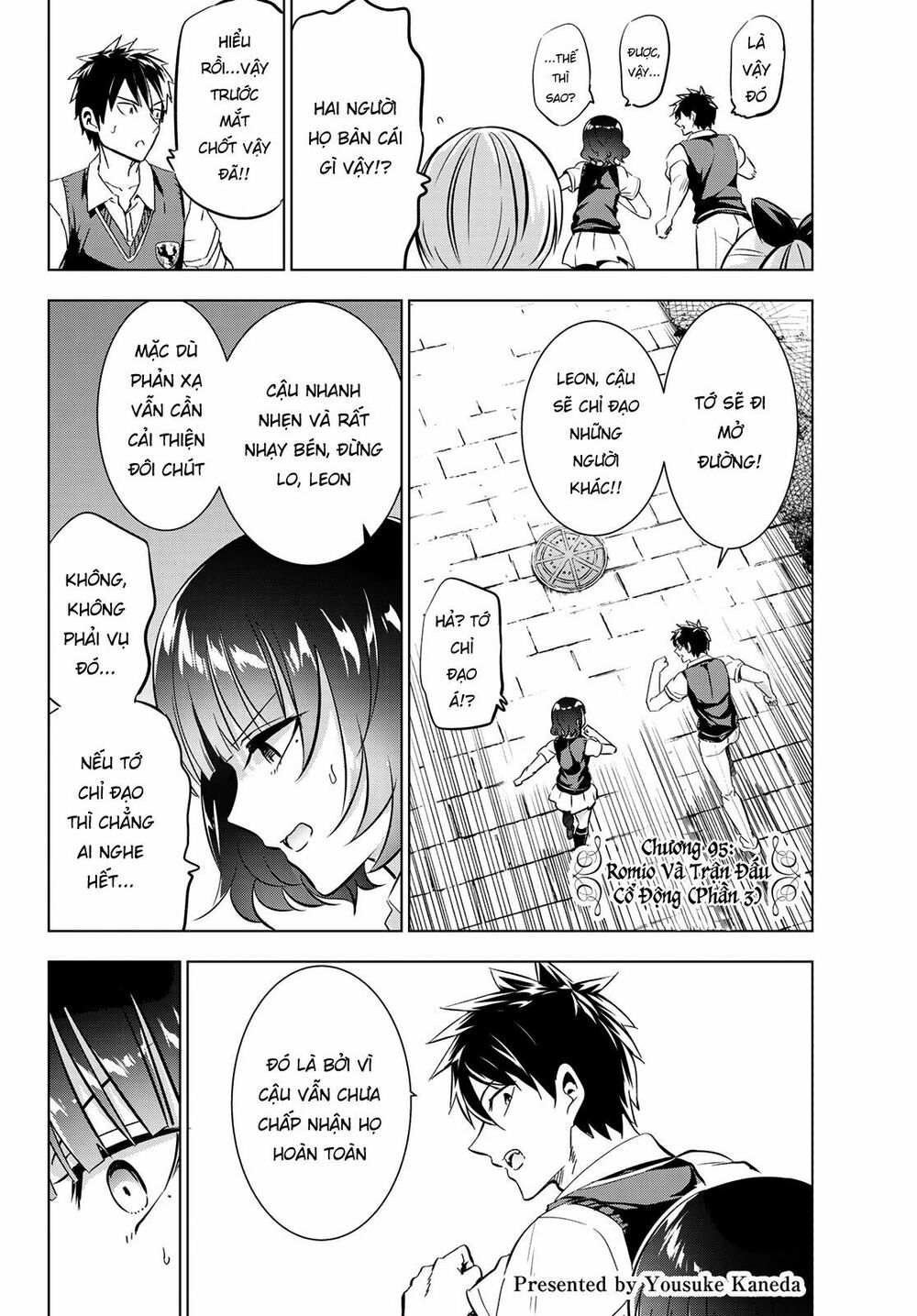 Kishuku Gakkou No Juliet: Chapter 96