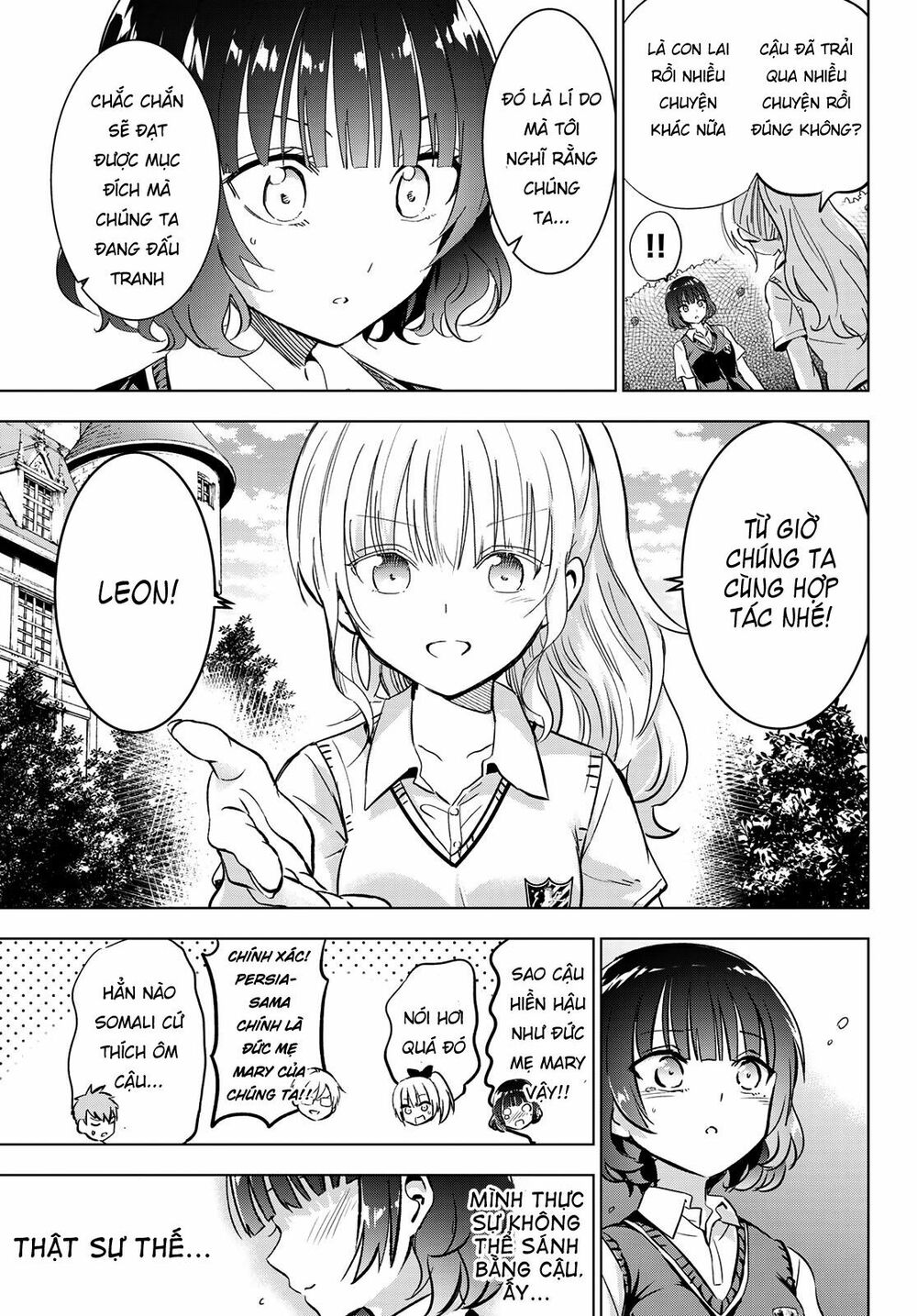 Kishuku Gakkou No Juliet: Chapter 96