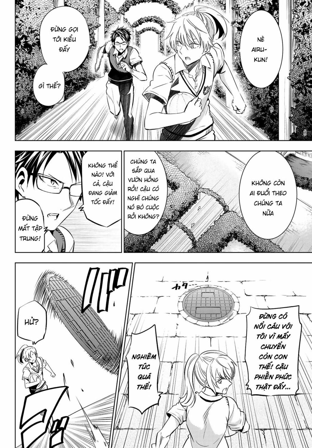 Kishuku Gakkou No Juliet: Chapter 96