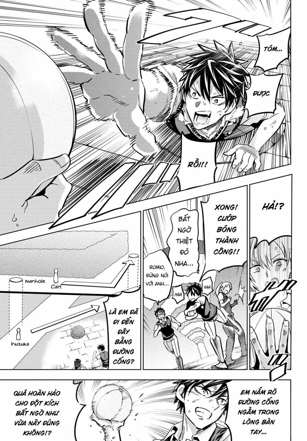 Kishuku Gakkou No Juliet: Chapter 96