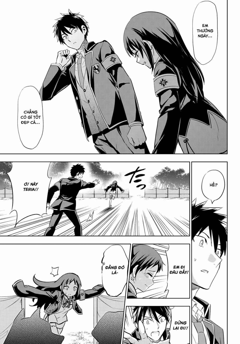 Kishuku Gakkou No Juliet: Chapter 97