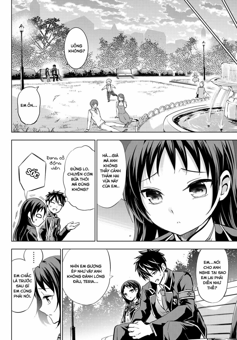 Kishuku Gakkou No Juliet: Chapter 97