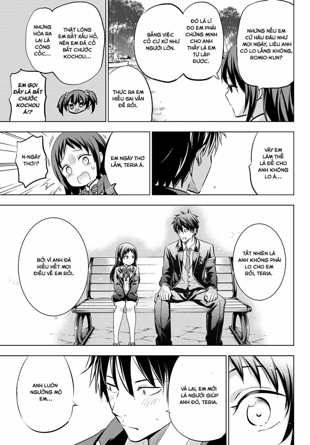 Kishuku Gakkou No Juliet: Chapter 97