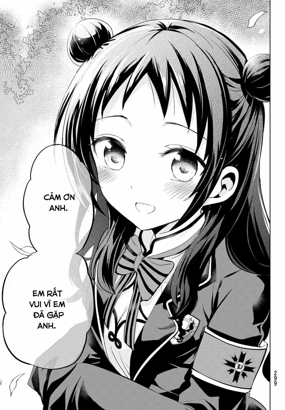 Kishuku Gakkou No Juliet: Chapter 97