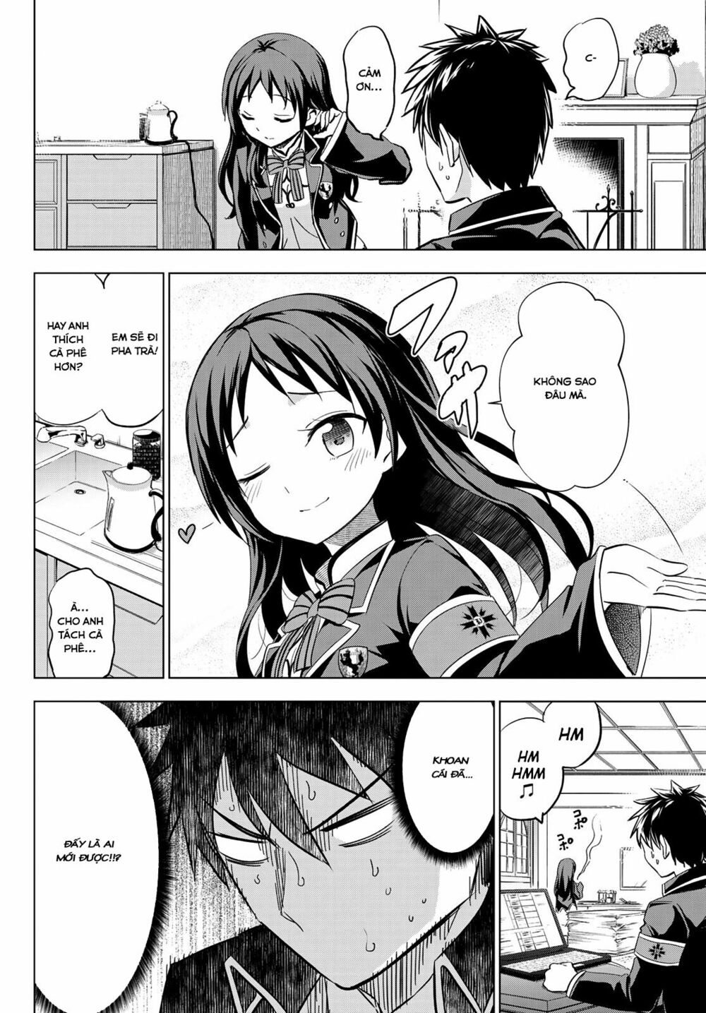 Kishuku Gakkou No Juliet: Chapter 97