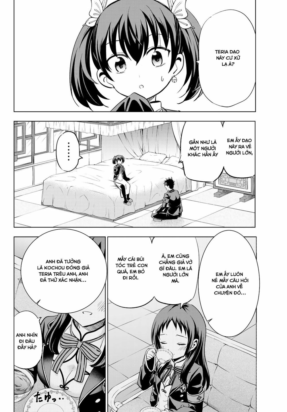 Kishuku Gakkou No Juliet: Chapter 97