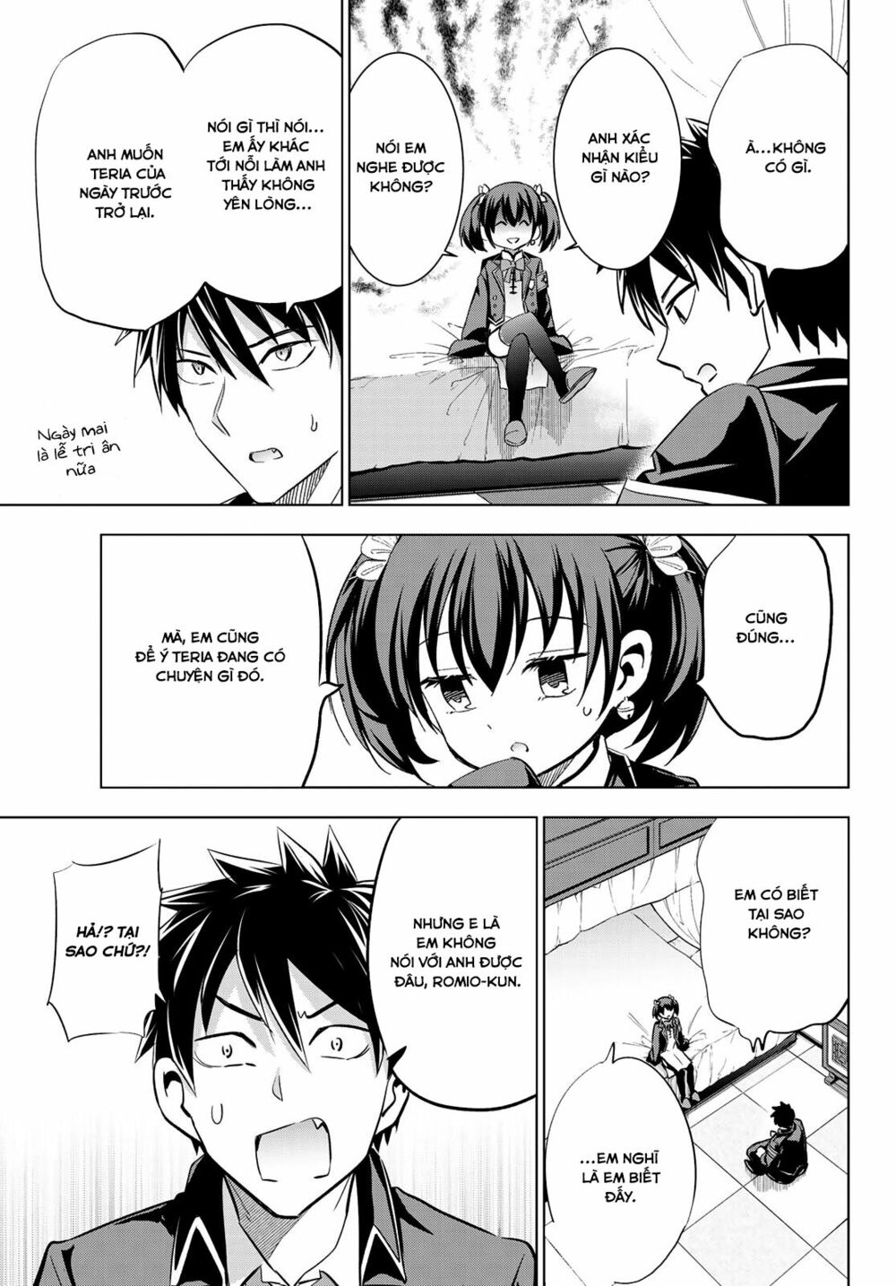 Kishuku Gakkou No Juliet: Chapter 97