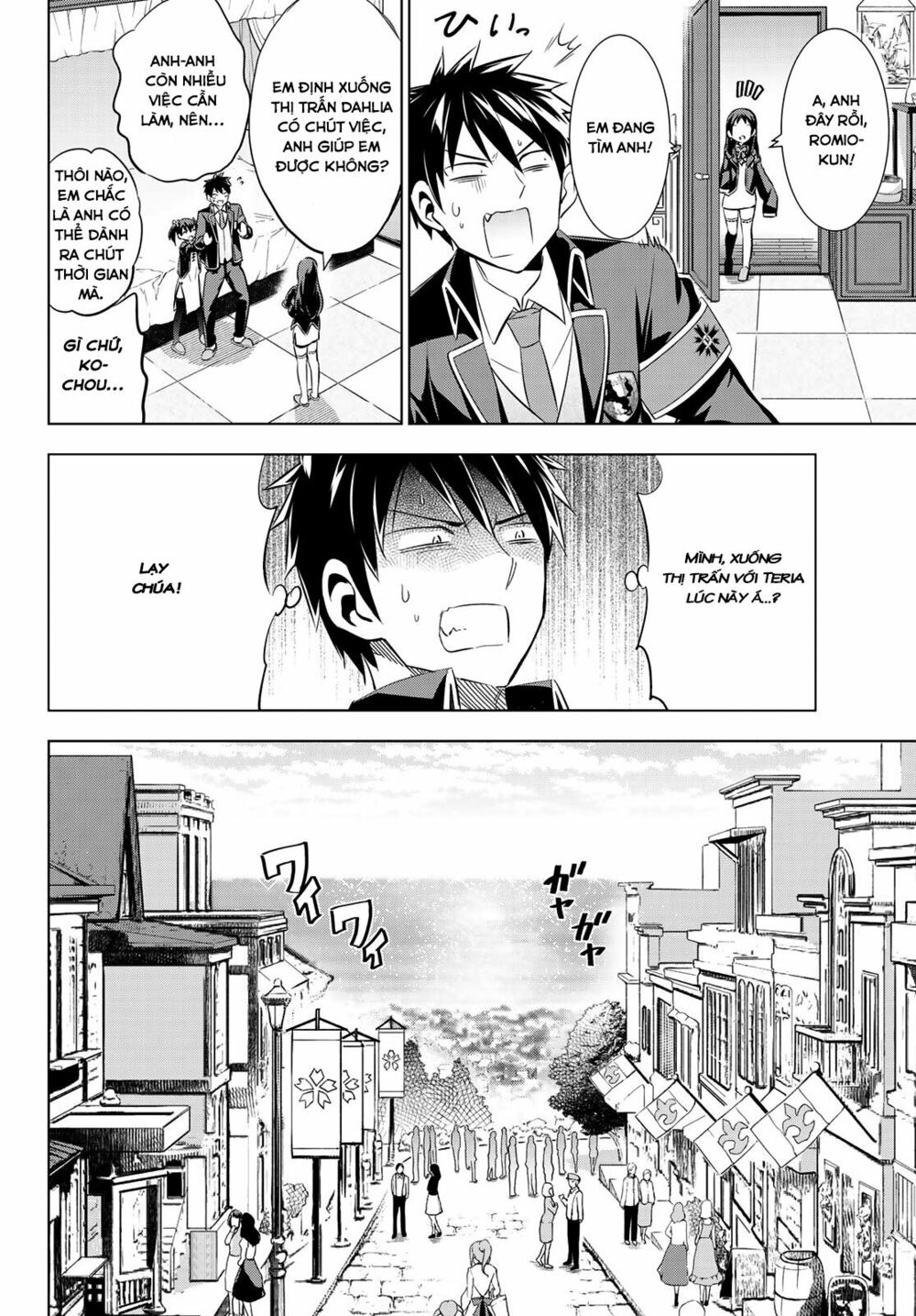 Kishuku Gakkou No Juliet: Chapter 97