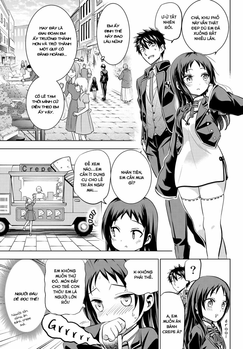 Kishuku Gakkou No Juliet: Chapter 97
