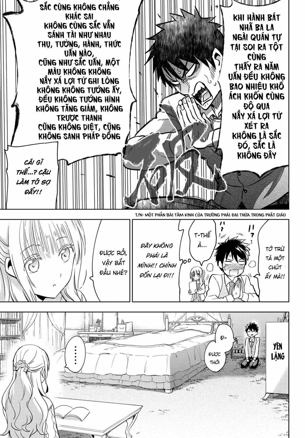 Kishuku Gakkou No Juliet: Chapter 98