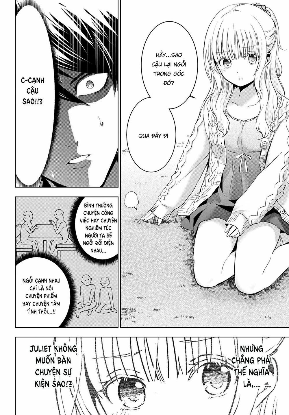 Kishuku Gakkou No Juliet: Chapter 98