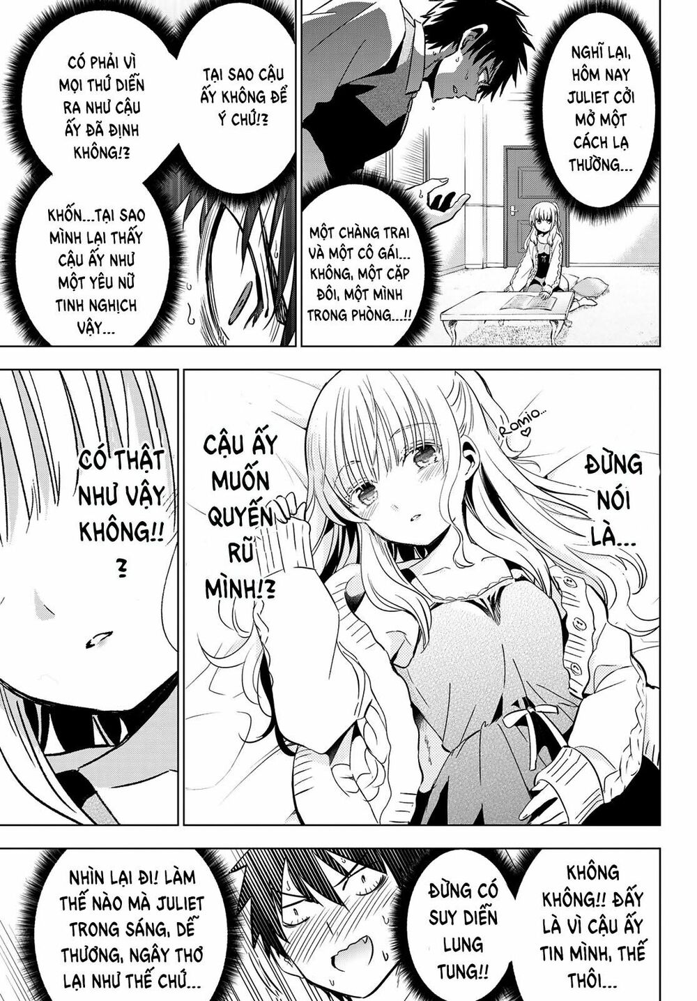 Kishuku Gakkou No Juliet: Chapter 98