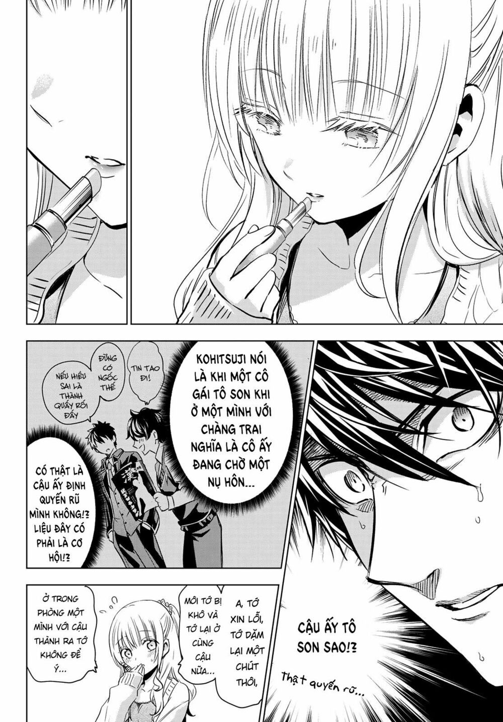 Kishuku Gakkou No Juliet: Chapter 98