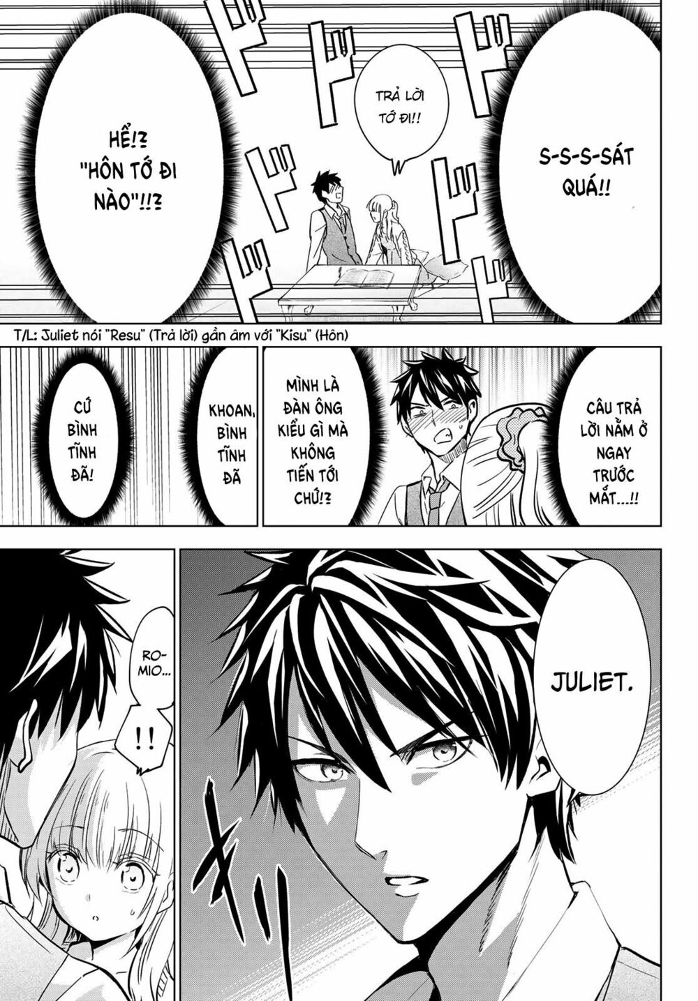 Kishuku Gakkou No Juliet: Chapter 98