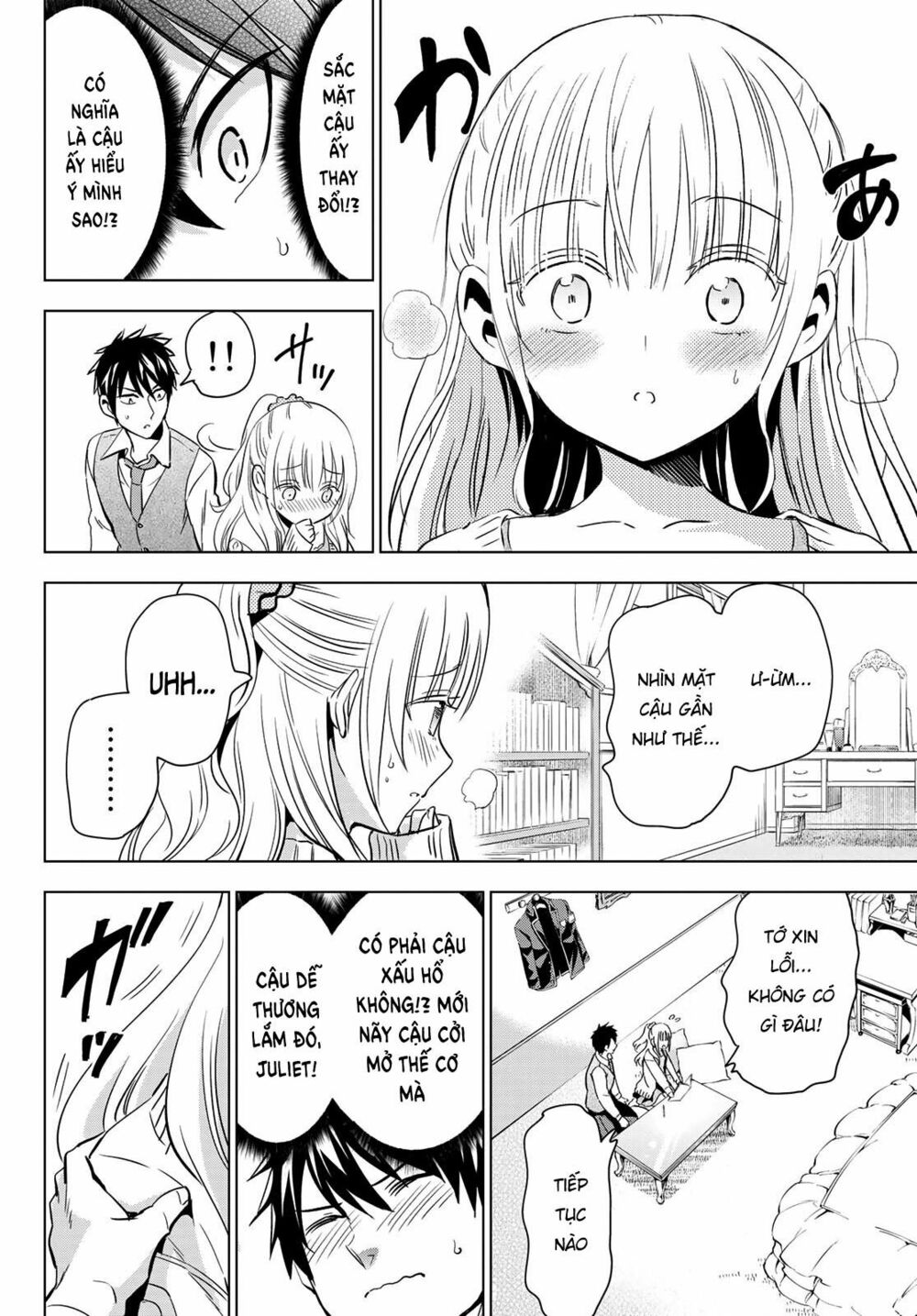Kishuku Gakkou No Juliet: Chapter 98