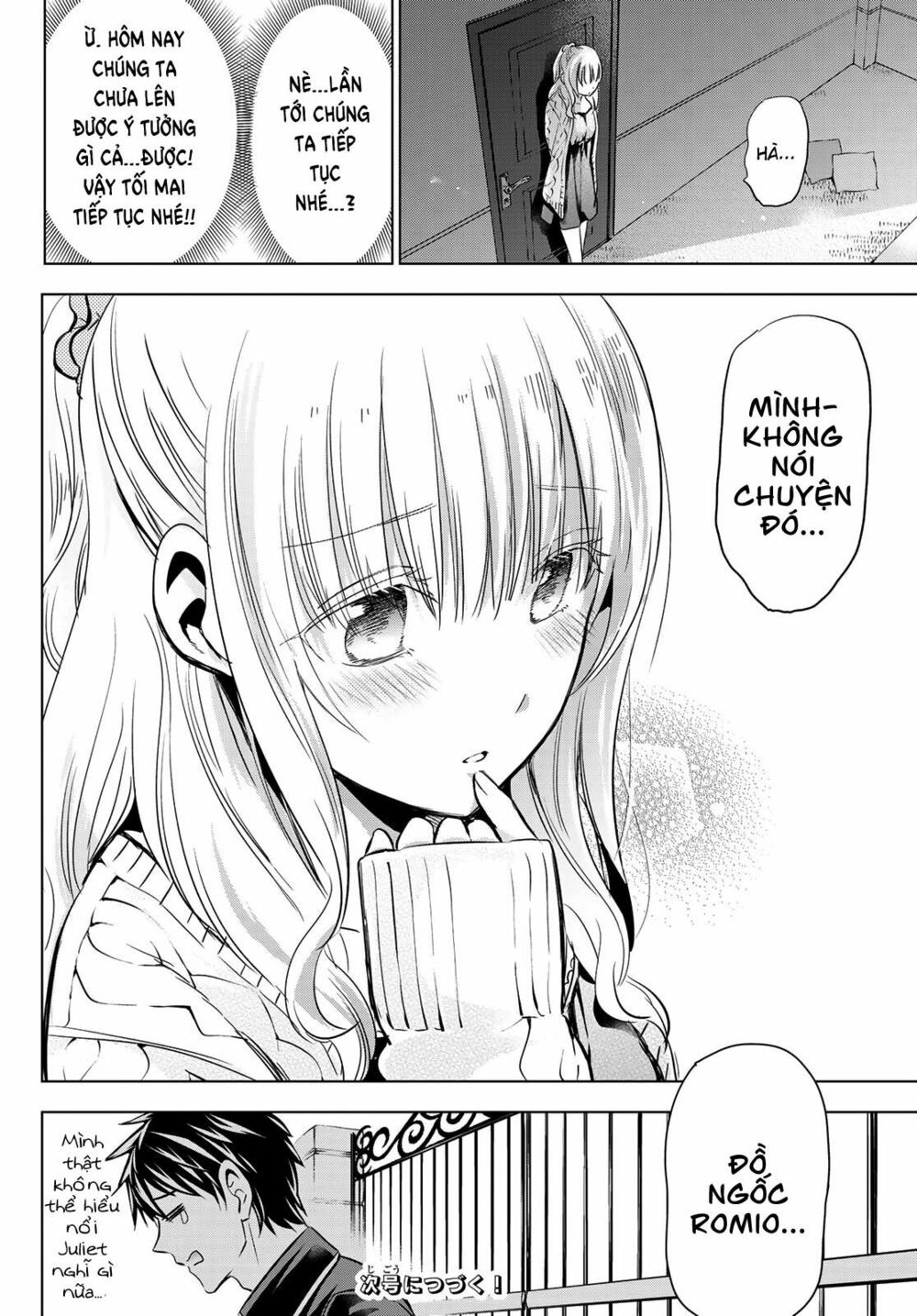 Kishuku Gakkou No Juliet: Chapter 98
