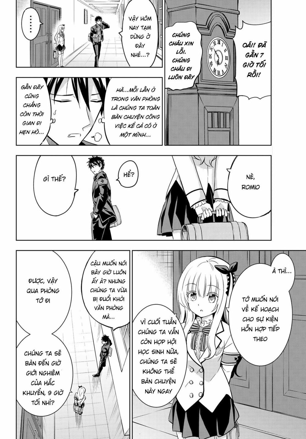 Kishuku Gakkou No Juliet: Chapter 98