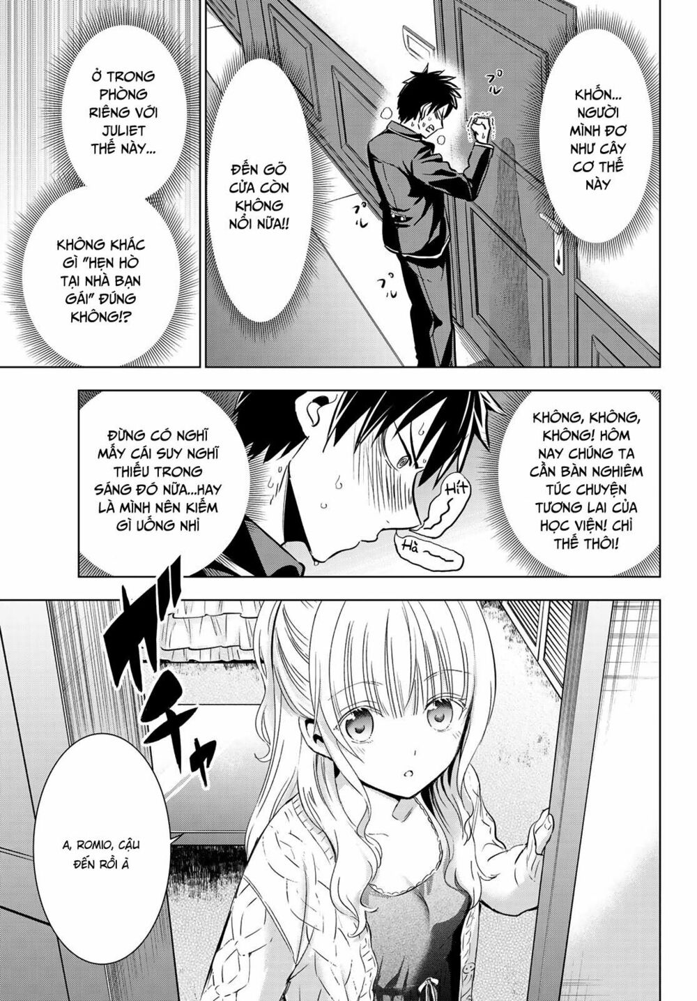 Kishuku Gakkou No Juliet: Chapter 98