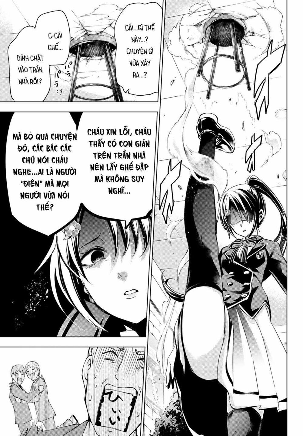 Kishuku Gakkou No Juliet: Chapter 99
