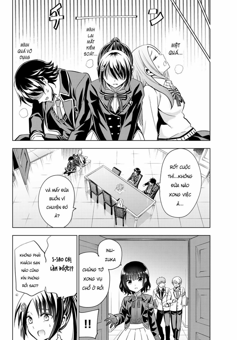 Kishuku Gakkou No Juliet: Chapter 99
