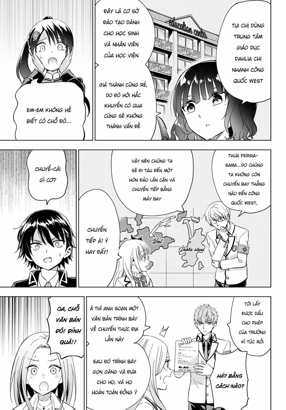 Kishuku Gakkou No Juliet: Chapter 99
