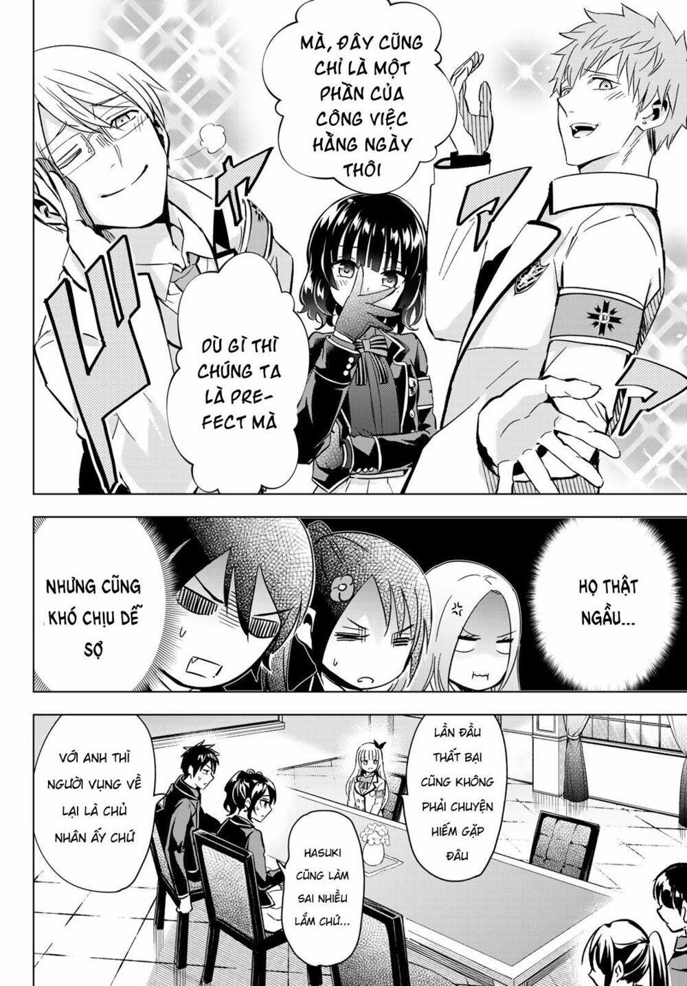 Kishuku Gakkou No Juliet: Chapter 99