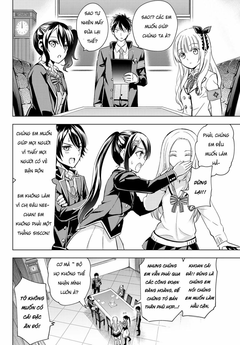Kishuku Gakkou No Juliet: Chapter 99