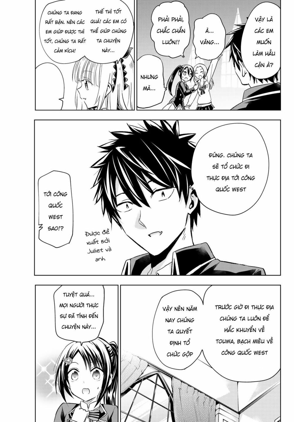 Kishuku Gakkou No Juliet: Chapter 99