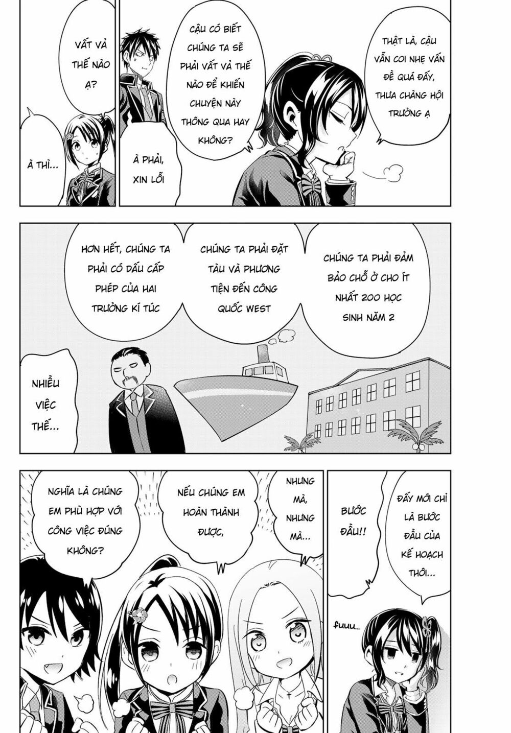 Kishuku Gakkou No Juliet: Chapter 99