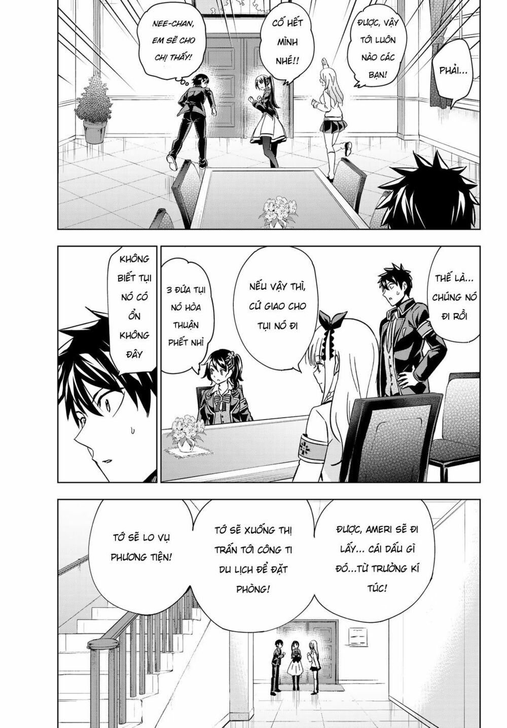 Kishuku Gakkou No Juliet: Chapter 99