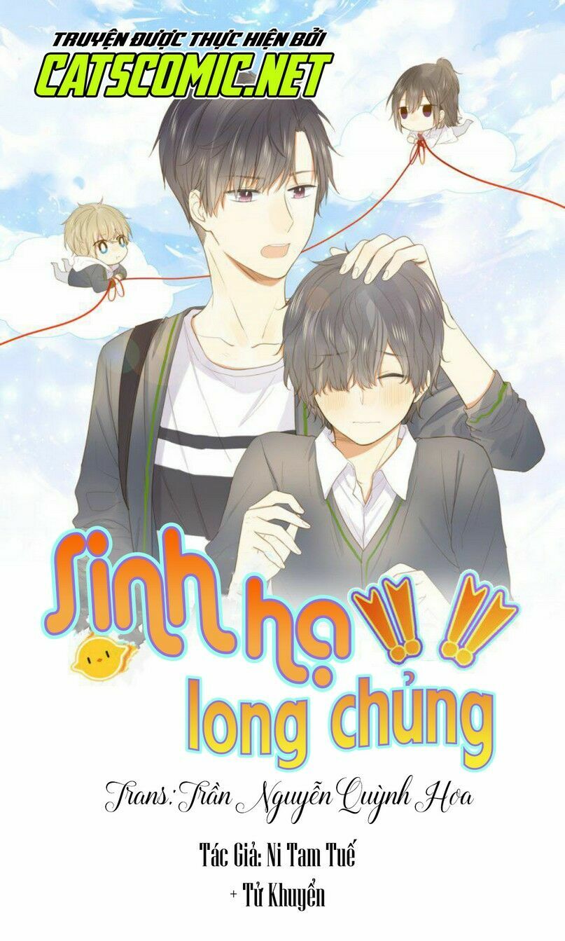Sinh Hạ Long Chủng: Chapter 1