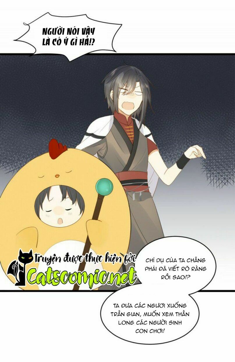 Sinh Hạ Long Chủng: Chapter 1