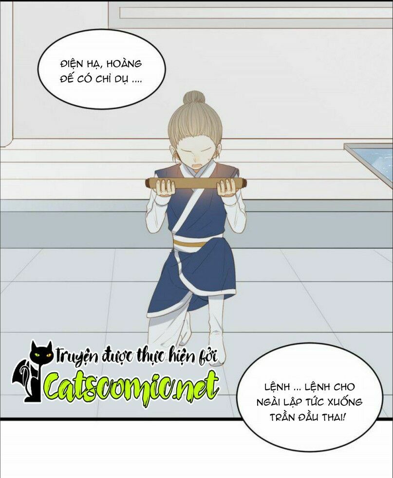 Sinh Hạ Long Chủng: Chapter 1